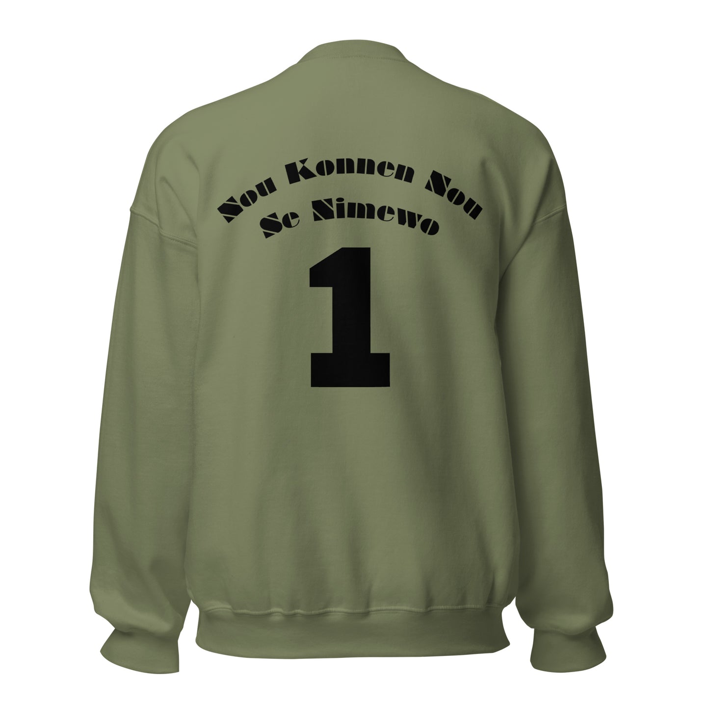 Fanm Ayisyen Se Nimewo 1 Sweatshirt