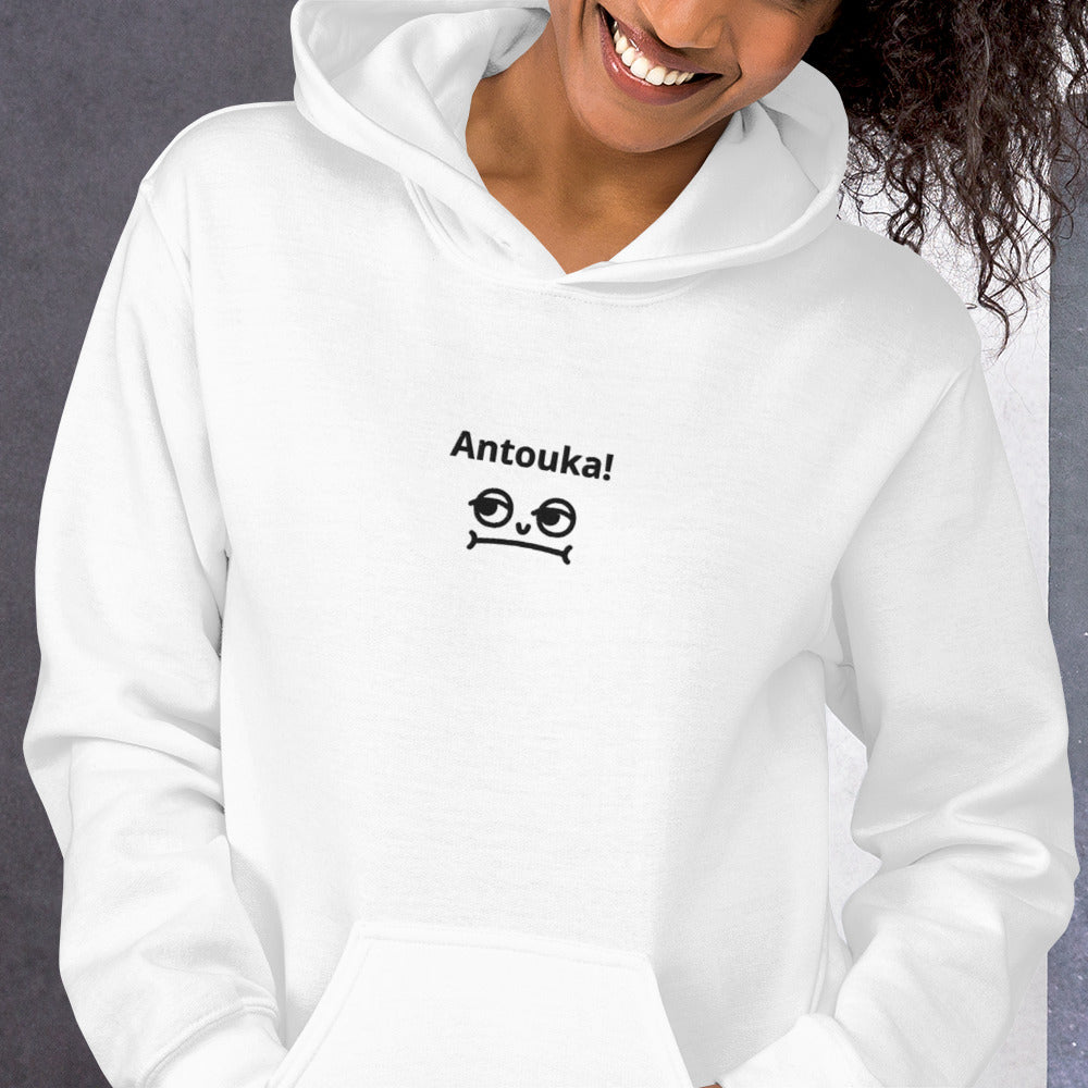 Antouka! Unisex Hoodie
