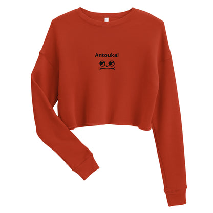 Antouka! Crop Sweatshirt