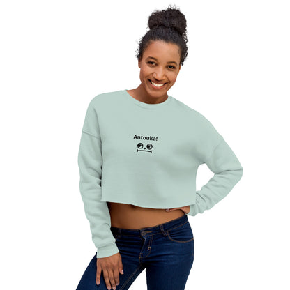 Antouka! Crop Sweatshirt