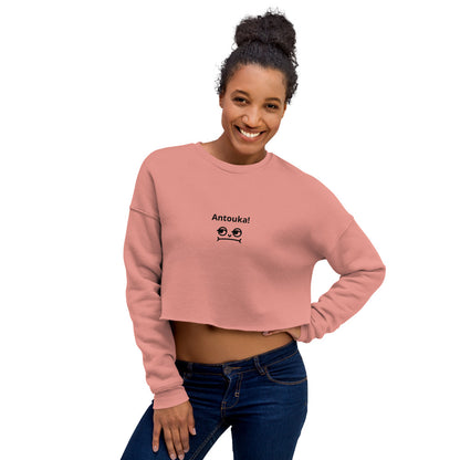 Antouka! Crop Sweatshirt