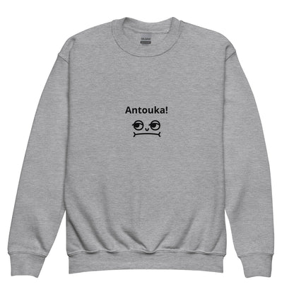 Antouka! Youth sweatshirt